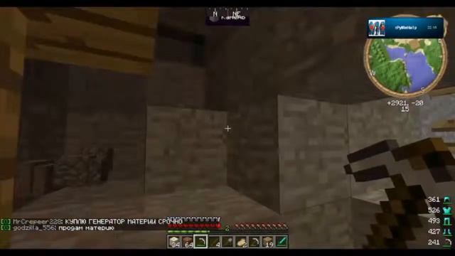 Похождение по StreamCraft c Cаней # 1 (Плохой звук - много лагов) смотреть онлайн