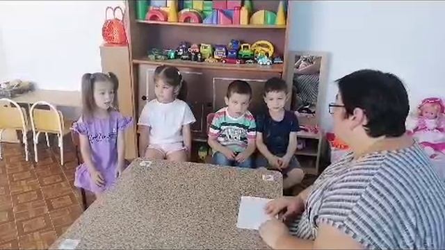 Знакомство с лесными животными родного края. смотреть онлайн