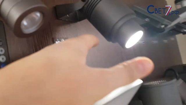 Уличный светодиодный светильник спот Arlight 029700 ALT-Ray-Zoom-R61-12W Day4000 смотреть онлайн