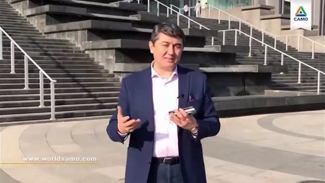 Что вы думаете о бит койне? Ответ от Саидмурода Давлатова смотреть онлайн