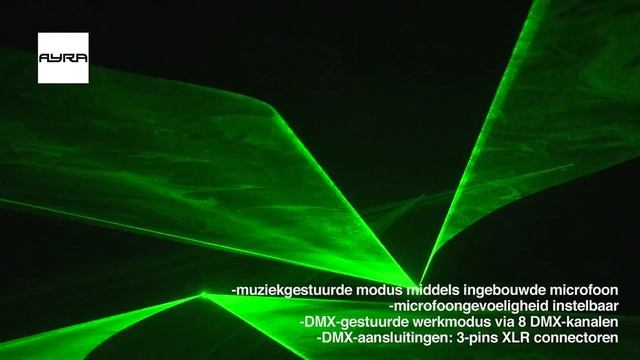 Ayra ITA04 MKII 50 mW green DMX laser смотреть онлайн