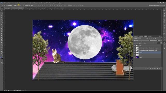 Коллаж в Photoshop // кот на крыше смотреть онлайн