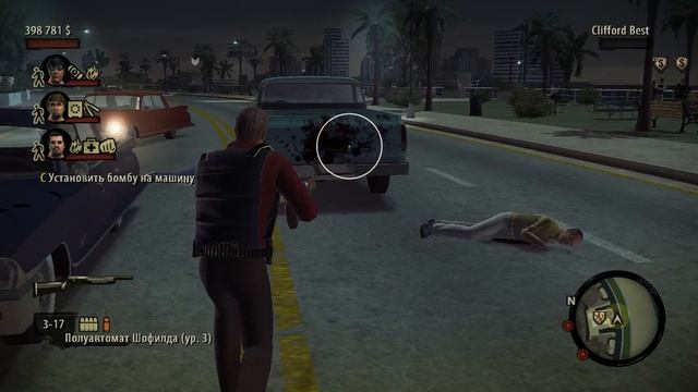 Крёстный отец 2 багнутое прохождение смотреть онлайн