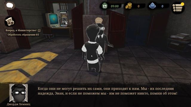 Beholder 2 #1 Первый рабочий день смотреть онлайн