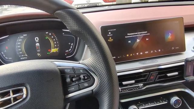 GEELY COOLRAY Установка Новой Прошивки Блока Адского Климат-Контроля?Обзор как изменилась его работ смотреть онлайн