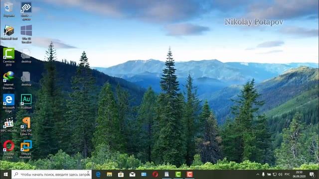 Как убрать строку поиска на панели задач в Windows 10 смотреть онлайн