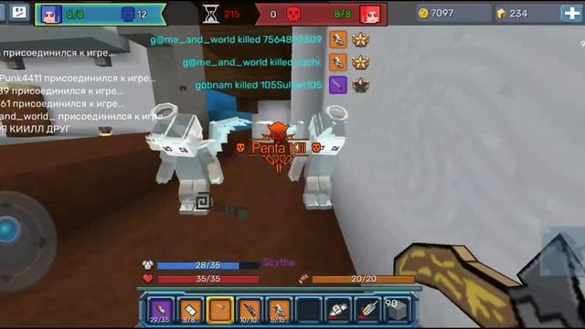 откуда у меня кот? история моего домашнего питомца смотреть онлайн