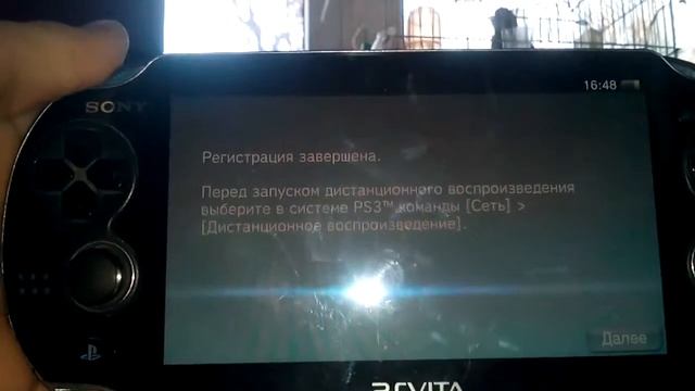 Ты не.можешь подключить демонстрационная воспроизведение PS Vita проблема решена смотреть онлайн