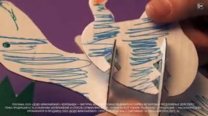 Додо Пицца | Коробыши | реклама 2023