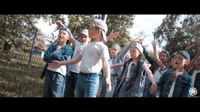 Апельсинчик - На репите смотреть онлайн