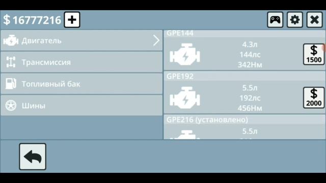ОБЗОР!!! (Mini tracker) смотреть онлайн