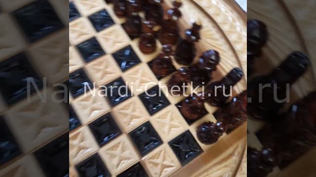Шахматы нарды шашки "Охота" смотреть онлайн