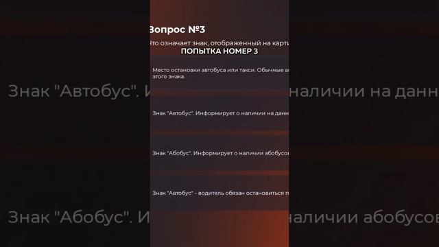 кто не посмотрит это видео п#дор (БЛЕК РАША) #BLACKRUSSIA #blackrussia смотреть онлайн