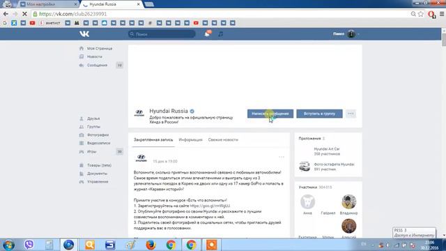 + 2 Голоса менее чем за 2 мин смотреть онлайн