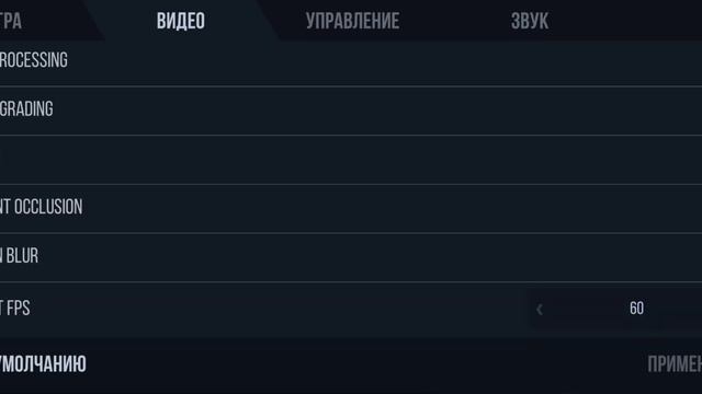 подскажите что делать с этим смотреть онлайн