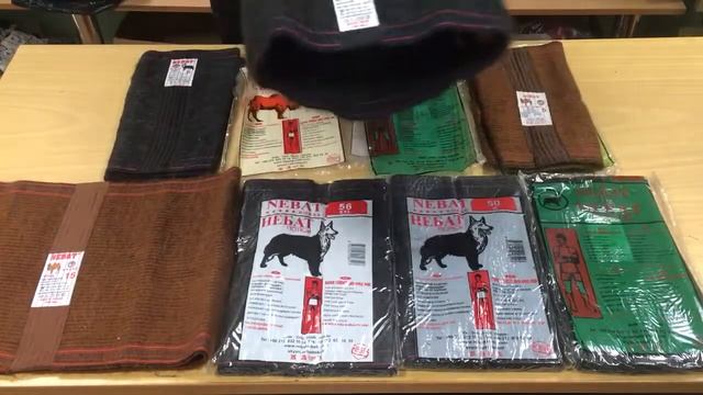 Пояса, наколенники из собачей и верблюжей шерсти смотреть онлайн