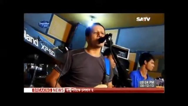 Thikana By Nova