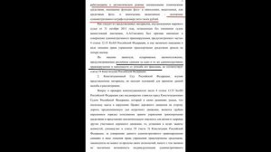 Почему выезд на встречку с камеры – штраф, а с подачи сотрудника ГИБДД – лишение прав?