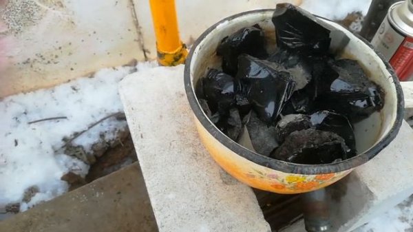 Топим гудрон)))