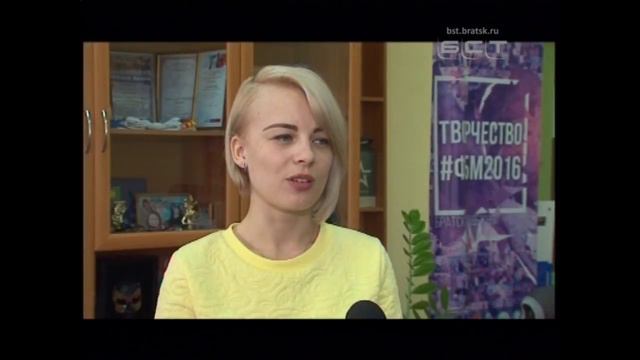 У добровольцев Братска есть возможность получить миллион рублей смотреть онлайн