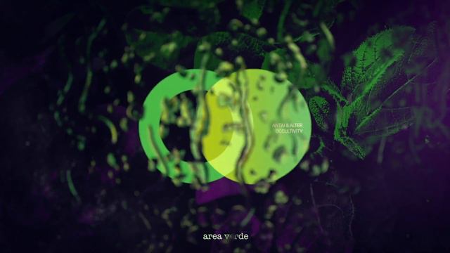 Antai, Alter - Machinarium // Area Verde смотреть онлайн
