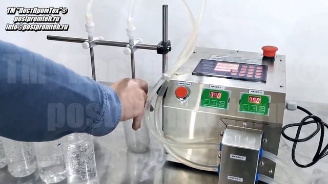 Дозатор жидких продуктов. Полуавтоматический. Аппарат розлива. Два разливочных сопла. смотреть онлайн