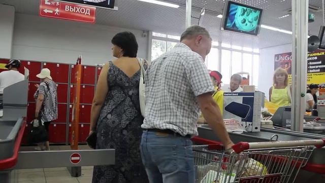 Супермаркет или помойка смотреть онлайн