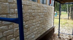 Сайдинг под камень часть 4