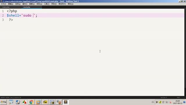 云知梦Linux Shell脚本编程PHP智能应用 смотреть онлайн