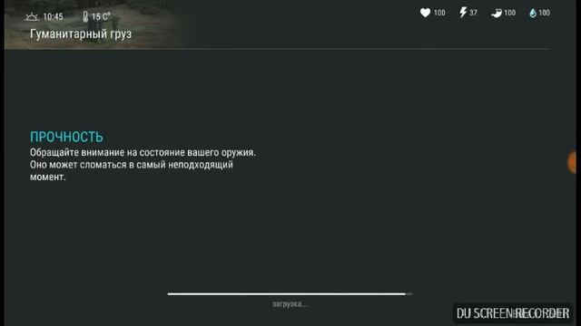 Показую вам громилу. Где нельзя ходити в будь какие ви забажаете ЛЕСА🎃🎃🎃 смотреть онлайн