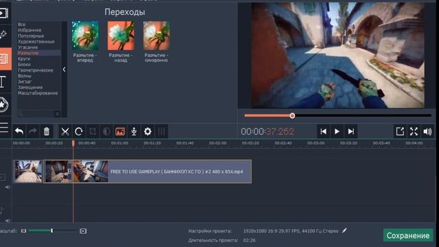 МОИ ПРОГРАММЫ ДЛЯ МОНТАЖА!(НА ПК) смотреть онлайн