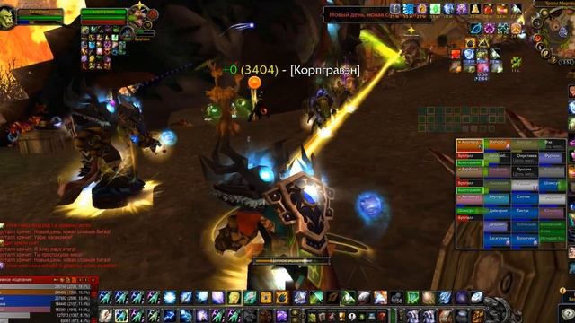 ПТР Плато Солнечного Колодца Освоение Килл 1 го и траи 2 го 26.04.2022. смотреть онлайн