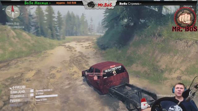 Мод 2006 Cummins Silverado/Честный Обзор/Spintires: MudRunner/ смотреть онлайн