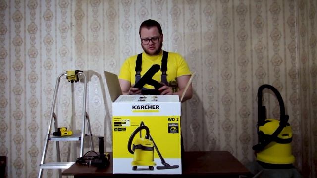 Обзор пылесоса Karcher WD2 смотреть онлайн