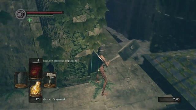 Dark Souls Remaster * Как раздобыть Серебряную подвеску смотреть онлайн