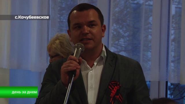 Ночь чудес в библиотеке..mp4 смотреть онлайн