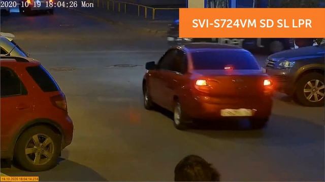 IP-видеокамера с распознаванием авто номеров SVI-S724VM SD SL LPR смотреть онлайн