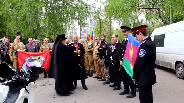 Дороги Победы: Ночные Волки в Краснодаре смотреть онлайн