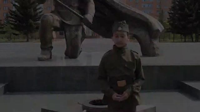 Кокшетау 2018.Стихи.Посвящается к 9 маю!!! смотреть онлайн