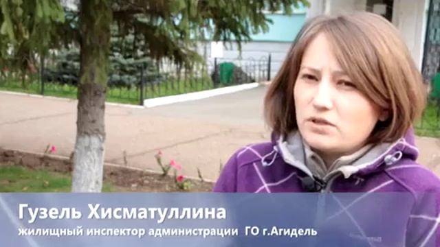 Детская игровая площадка смотреть онлайн