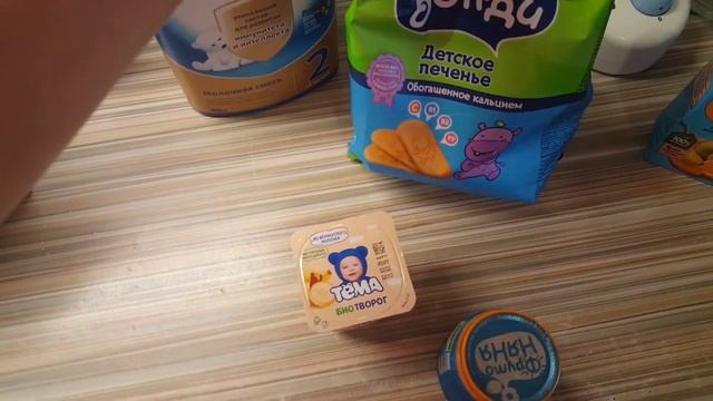 Рацион питания на весь день с 7 месяцев