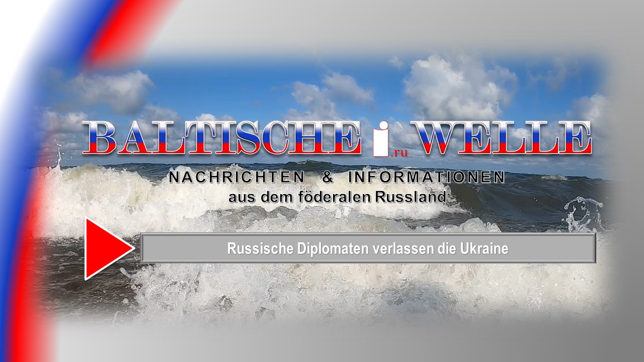 Russische Diplomaten verlassen die Ukraine смотреть онлайн