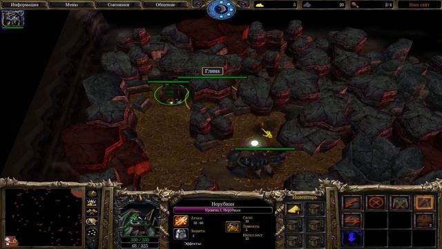 Создаю монстра в Warcraft 3! смотреть онлайн