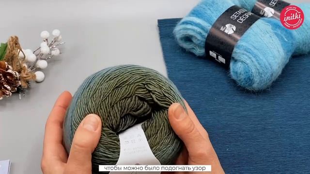 СЕКЦИОННАЯ И ГРАДИЕНТНАЯ ПРЯЖА - как ее вязать? смотреть онлайн