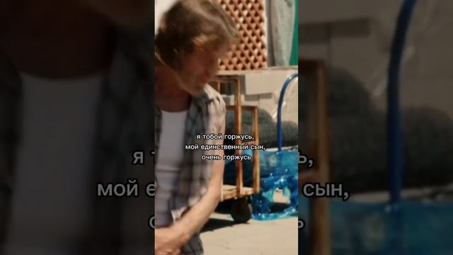 - Выбери 3 парней крепкого телосложения и тупого вида ???? | Бесстыжие | #shorts #бесстыжие #френк смотреть онлайн