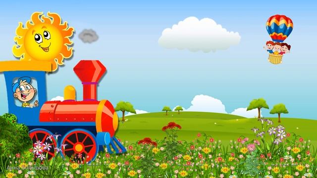 1 июня день защиты детей. Красивые поздравления с днем защиты детей смотреть онлайн