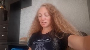 Травма несправедливости. МАСКА РИГИДНОГО.