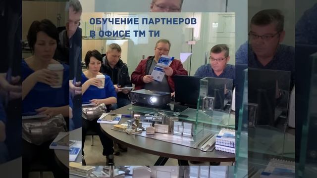 Бесплатное обучение по программе Smart-Builder смотреть онлайн