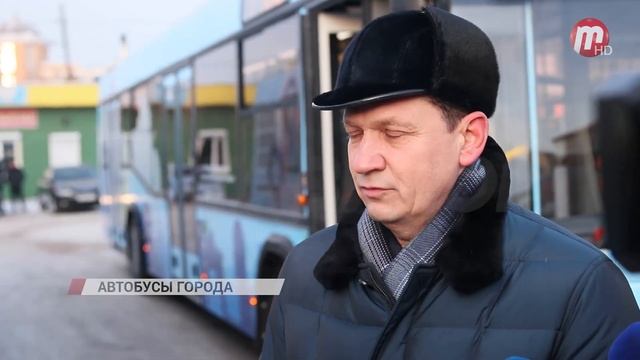 Отопление Подсказки