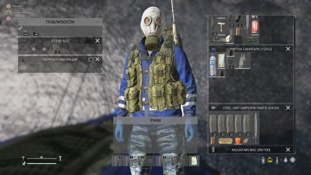 DayZ. PVE. Продолжаем лутаться на военке. смотреть онлайн